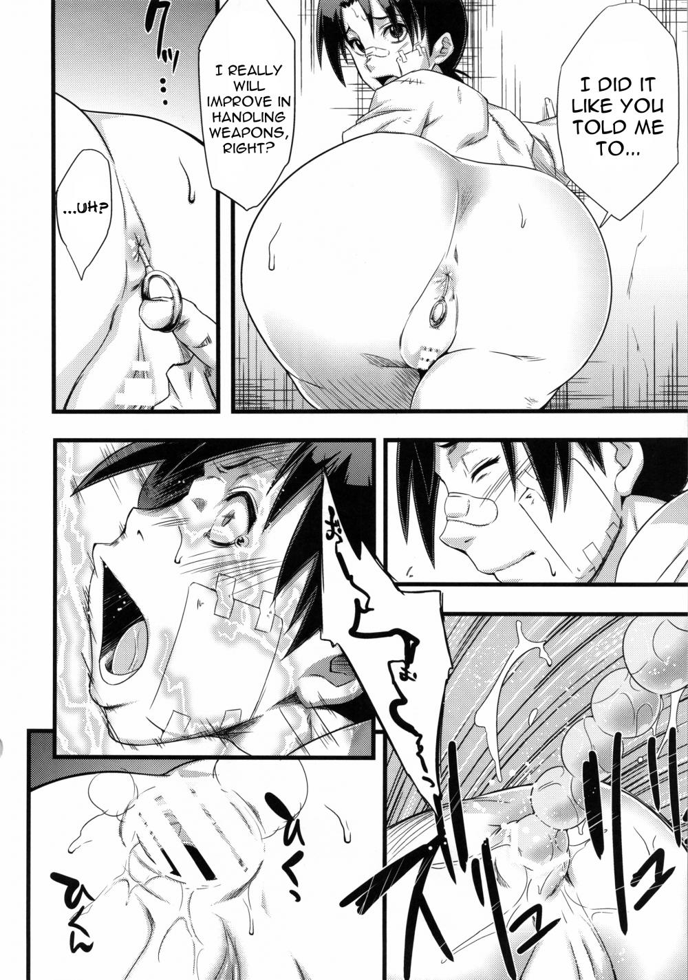 Hentai Manga Comic-v22m-Sabouten Nindou-Chapter 2-24